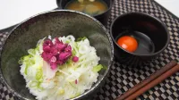 Hotel Eldia Japanese Modern (Adult Only) - sarapan