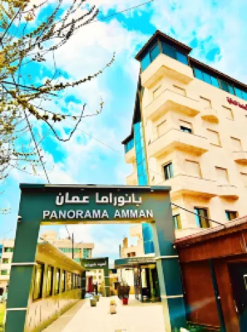 全景安曼酒店套房