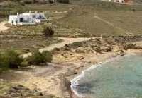 Glymar - Vila