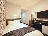 APA Hotel Kagoshima Kokubun - 3 estrellas