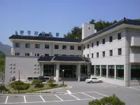 Munkyung Tourist Hotel Hotels in Mungyeong-si