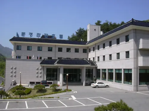 Munkyung Tourist Hotel Hotels in Mungyeong-si