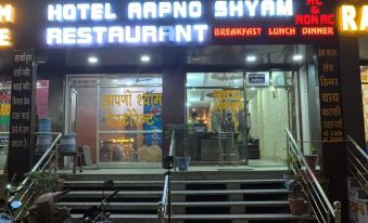 Hotel Aapno Shyam And Restaurant