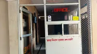 Surya Vishram Greh Hotels in Karauli