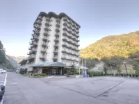 Shin Kabakawa Kanko Hotel Các khách sạn gần Phố Shionoe-cho