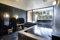 Hakone Suishoen Hotels in Hakone