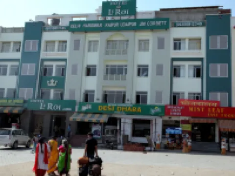 Le Roi Jammu - Near Jammu Railway Station Hotels in Jammu