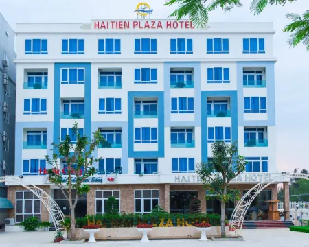 海天廣場酒店 弘化酒店