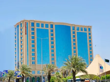 Mövenpick Jeddah City Star Отели в г. Джедда