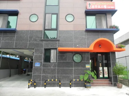Jeonju International Hostel
