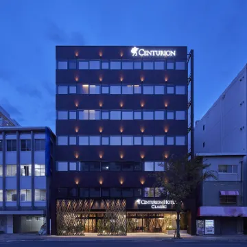 センチュリオンホテルクラシック奈良 奈良駅周辺のホテル