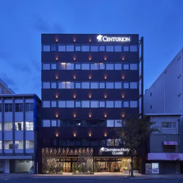 Centurion Hotel Classic Nara Station Отели рядом с достопримечательностью «Тосёдай-дзи»