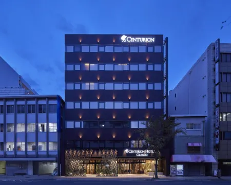 โรงแรมเซนจูเรียน คลาสสิค นาระ โรงแรมในนาระ