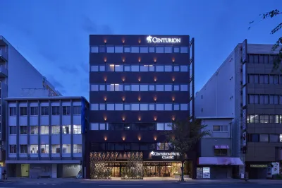 センチュリオンホテルクラシック奈良 富士着物レンタル奈良店周辺のホテル