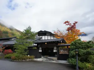 飛騨路傳統日式旅館