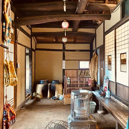 Old Folk Farm Guesthouse : GAMP HOUSE - Hostel