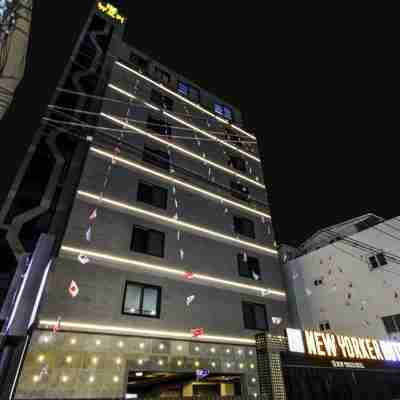 뉴요커호텔 Hotel Exterior