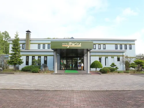 Hotel Terreno - Kaplıcalı