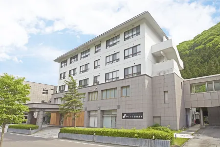 Yutoriro Bandai Atami Отели рядом со станцией JR Bandai-Atami station