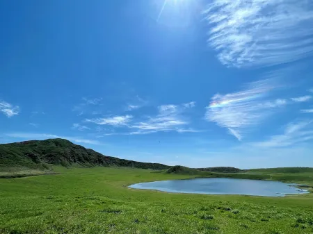 Orsa Minamiaso Отели рядом с достопримечательностью «Aso Farm Land»