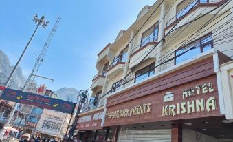 Hotel Krishna