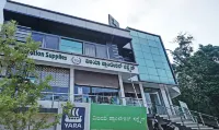 Itsy Hotels Vijaya Comforts, Coorg