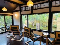 Shinshu Omachi Onsen Ryoan Kawaki Hotels in Omachi