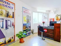 Hotel Residency Hotels in Silvassa