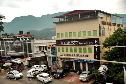 加朗達酒店