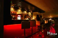 Arhaná Hosteria & Resort - ที่มีบาร์