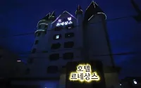Gongju Renaissance Hotel Hotels near Gongju Jung-dong Catholic Church