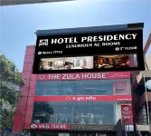 Hotel Presidency Hotel a 