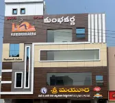 Hotel Kumbhakarna