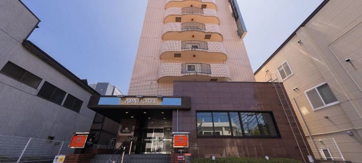 APA Hotel Aomori Ekihigashi Hotels in Aomori City