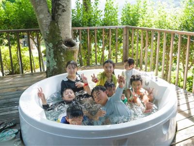 スパ・大浴場 火の谷温泉　美杉リゾート　ホテルＡＮＮＥＸの写真