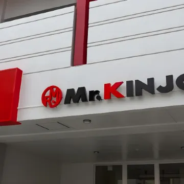 Mr.KINJO LINK in KUME NAHA Отели рядом со станцией Асахибаши
