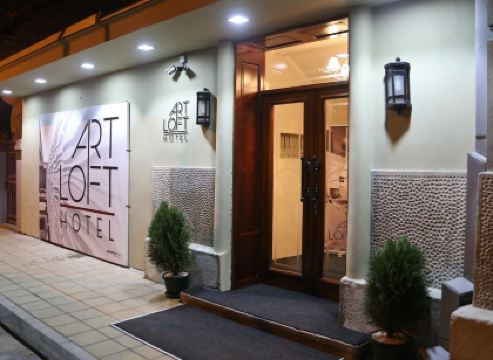 ArtLoft Garni Hotel