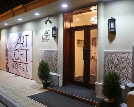 ArtLoft Garni Hotel Hotels in Nis