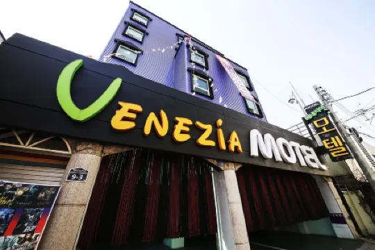 Uijeongbu Venezia Отели в г. Ыйджонбу