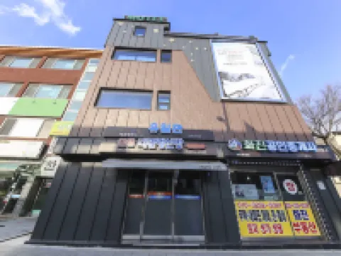 Goodstay Daegwallyeongsanbang Hotels near Odaesan National Park