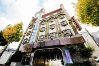 Gongju Buckingham - motel