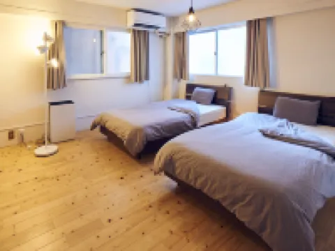 Guesthouse Banvina