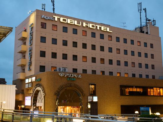 Ageo Tobu Hotel
