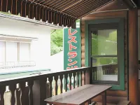 โรงแรมมอร์เกนรอต