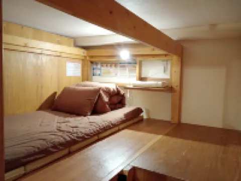 J-Hoppers Osaka Universal - Hostel