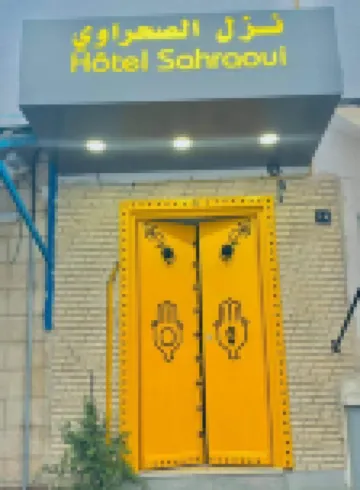 Sahraoui