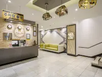 大邱北面米達斯酒店 大邱酒店