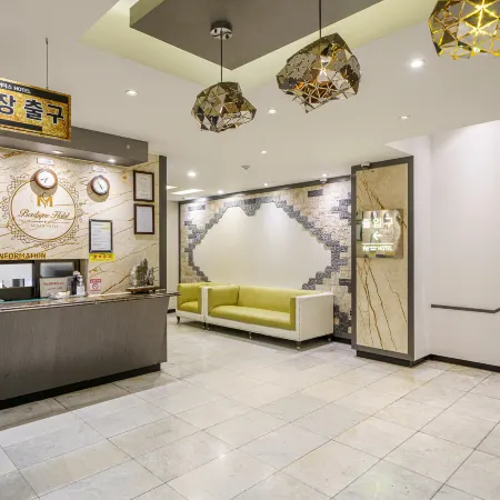 Daegu Beomeo Midas Hotel