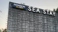 Yangyang Sea Stay (Seorak Beach) - 膳食民宿