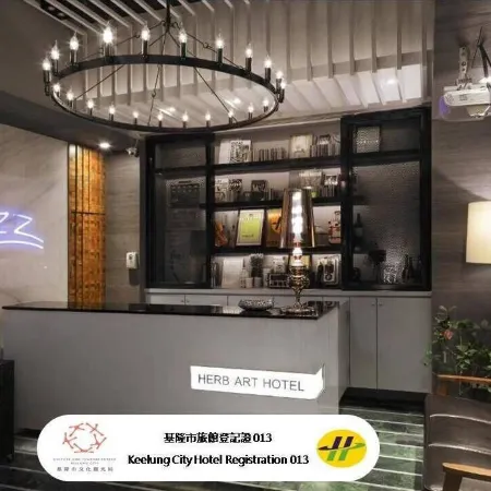 Herb Art Hotel